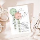 Search for balloon gender reveal invitations Gold