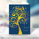 Search for shana tova cards Rosh hashanah