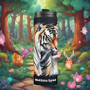 Search for tiger travel mugs Cute