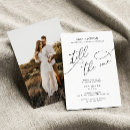 Search for one year anniversary invitations Modern