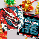 Search for dragon party invitations Chinese