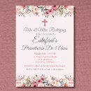 Search for años invitations Watercolor