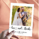 Search for square wedding rsvp cards Script