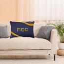 Search for passover pillows Hebrew