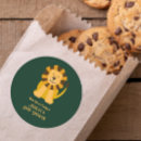 Search for baby lion stickers Wild one baby shower