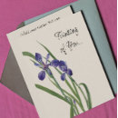 Search for iris vertical note cards Nature