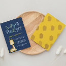 Search for cute giraffe invitations Wild one