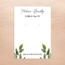 Recherche de feuille simple cartes visite Bijouterie