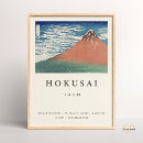 Search for wind art Hokusai