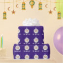 Search for eid mubarak wrapping paper Modern