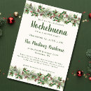Search for mexican christmas invitations Posada navideña
