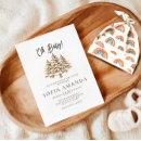 Recherche de pine tree baby shower invitations Aquarelle