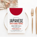 Search for japanese engagement party invitations Asian