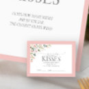 Search for games invitations Guess how many kisses