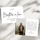 Search for my brother cards Script