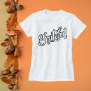 Recherche de gracieux tshirts Reconnaissant