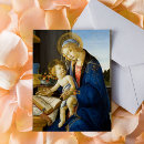 Recherche de peinture botticelli cartes postales Jésus