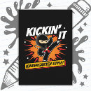 Search for kindergarten cards Back to school