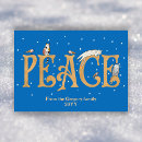 Search for cute cat cartoon cards Snow