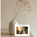 Search for love heart cards Message