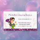 Recherche de maid cartes visite Housecleaning