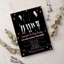 Recherche de coréen invitations Rose