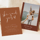Search for desert bridal shower invitations Burnt orange