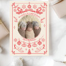 Search for triplets cards New baby