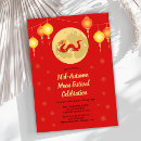 Search for mid autumn festival cards Mooncake