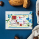 Search for vintage religious easter cards Christian