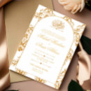 Recherche de calligraphie arabe invitations Élégant