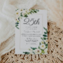Search for elegant flower 25th anniversary invitations White