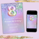 Recherche de 8 ans invitations Pour tous