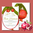 Search for jewish new year invitations Rosh hashanah