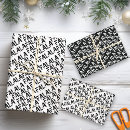 Search for christmas song wrapping paper Modern