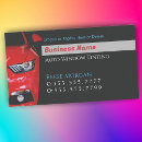 Search for window 2 business cards Boss