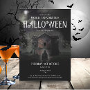 Search for horror movie invitations Haunted house