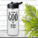 Search for christian water bottles Cross