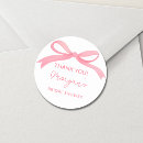 Search for tying the knot stickers Coquette
