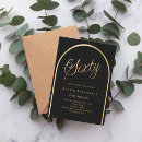Search for 60 years old invitations Black and gold