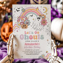 Search for disco ball seasonal invitations Groovy
