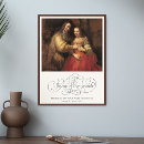 Search for brides art Fine