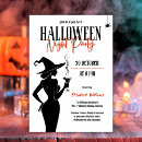 Recherche de silhouette sorcière invitations Noir