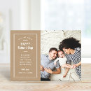 Search for husband fathers day cards Modern