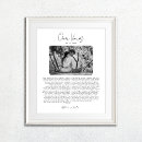 Recherche de wedding vow art Pour elle