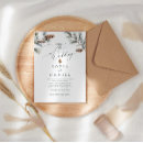 Recherche de brindilles invitations Moderne