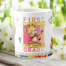 Search for first grade mugs Best teacher ever