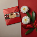 Search for apple return address labels Gender neutral