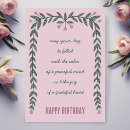 Search for framed inspirational Floral