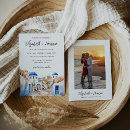Recherche de santorini invitations Contenu générationnel